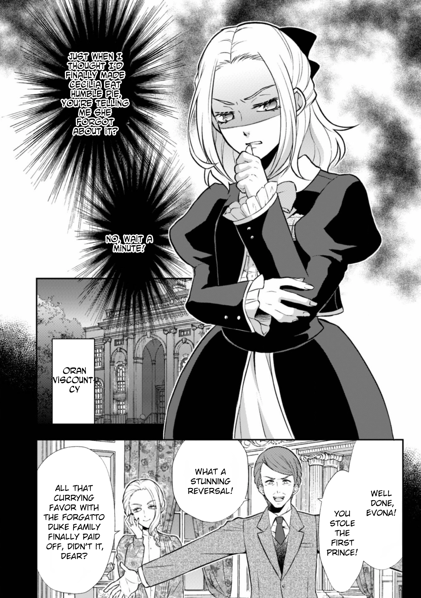 The Villainess Pretends to Have Amnesia Chapter 6 - . Page 2